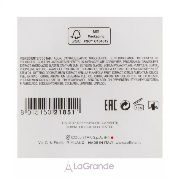 Collistar Pure Actives Elastin Silk Cream ����-���� ��� ���� � ���������