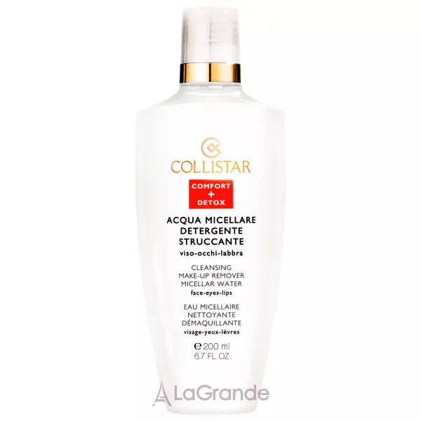 Collistar Cleansing Makeup Remover Micellar Water ̳������� ���� ��� ������ ������