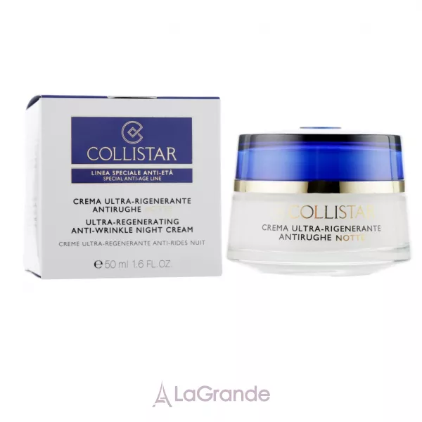 Collistar Special Anti-Age Ultra Regenerating Anti Wrinkle Night Cream ͳ���� ���� ��� ������� ����� �������