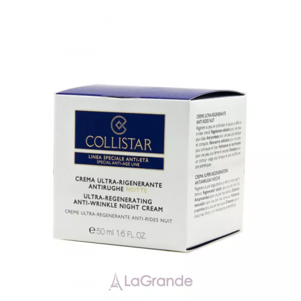 Collistar Special Anti-Age Ultra Regenerating Anti Wrinkle Night Cream ͳ���� ���� ��� ������� ����� �������