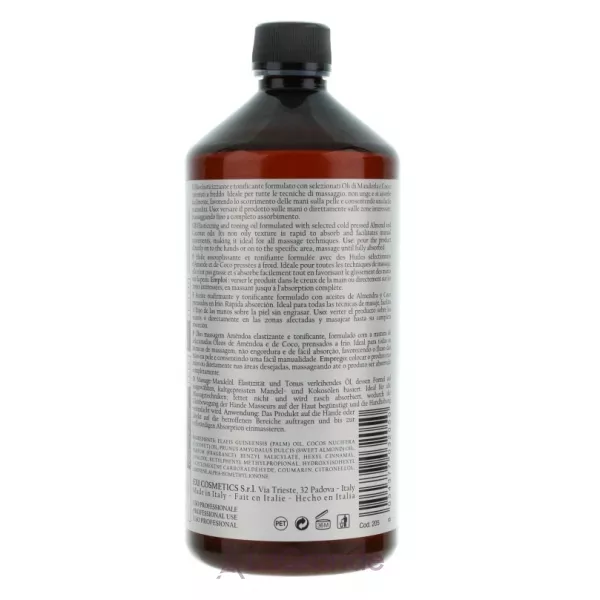 Byothea Almond Oil Body Massage ��������� ������� ����� ��� ���