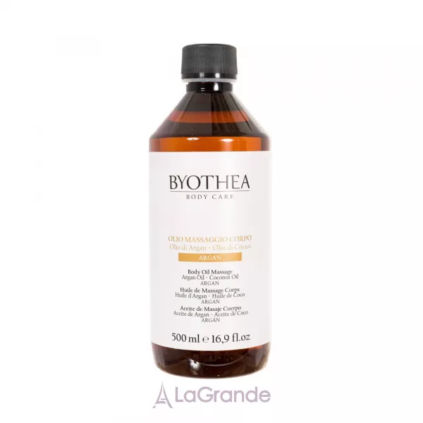 Byothea Argan Oil Body Massage �������� ������� ��� ��� ���