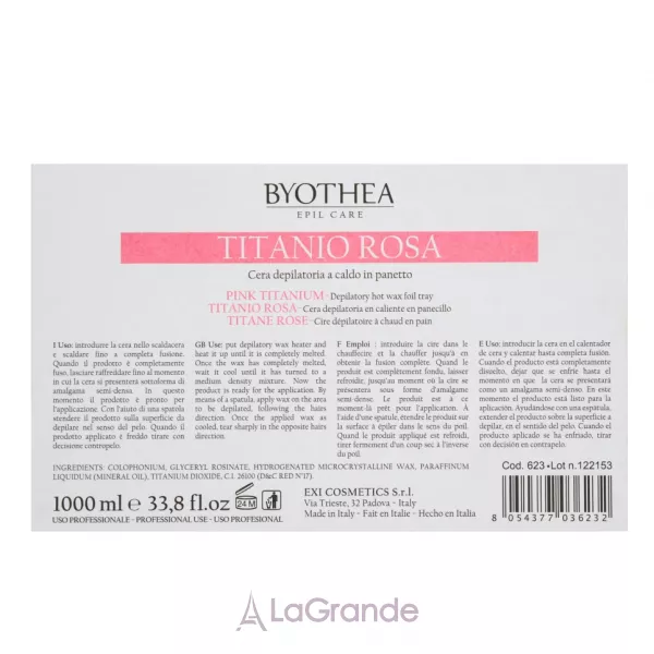 Byothea Epil Care Depilatory Hot Wax Pink Titanium ���� ��� ������� ��������� 