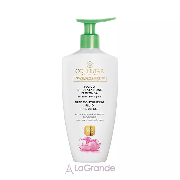 Collistar  Special Perfect Body Deep Moisturizing Fluid ����������� ����� ��� ����