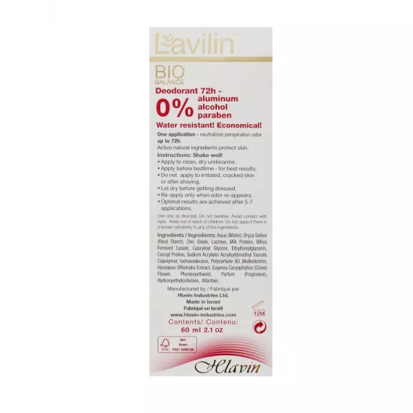 Hlavin Lavilin Roll-on 72 Hour Deodorant ��������� ����������