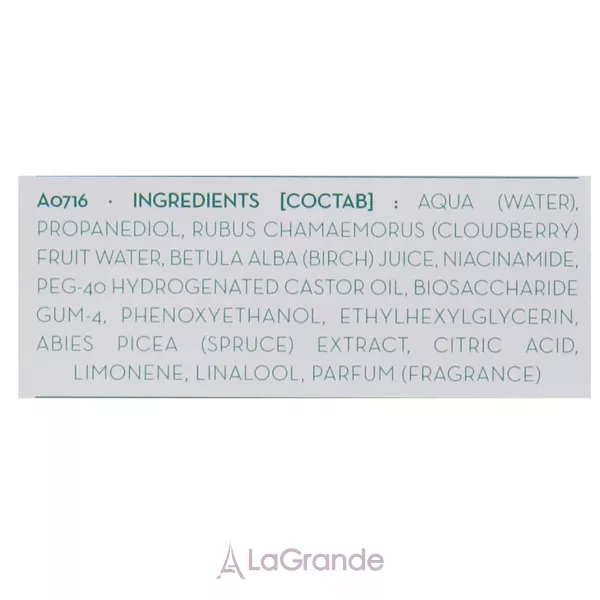 Lumene Sisu Urban Antidotes Defend&Replenish Antioxidant Mist ³��������� �������� ��� �������