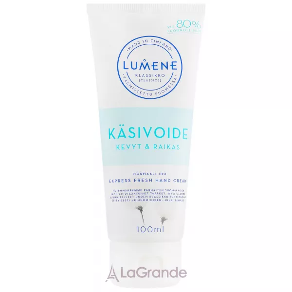 Lumene Klassikko Hand Cream ��������� ���� ��� ���