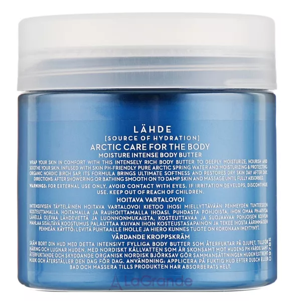 Lumene Lahde Arctic Care Body Oil ���������� ��� ��� ���