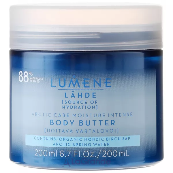 Lumene Lahde Arctic Care Body Oil ���������� ��� ��� ���