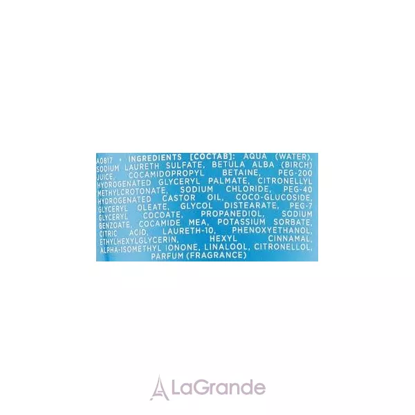 Lumene Lahde Arctic Care Shower Gel ����������� ���� ��� ����