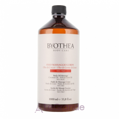 Byothea Body Care Neutral Oil Body Massage     