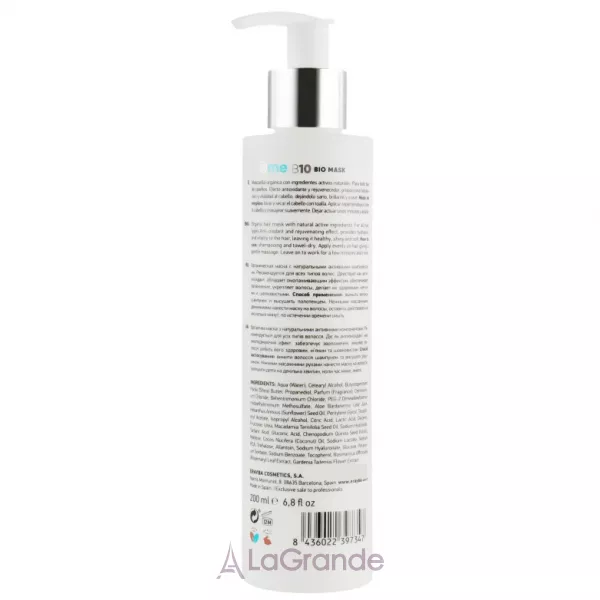 Erayba BIOme B10 Bio Mask �������� ��� �������