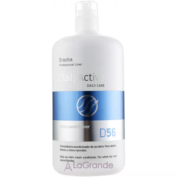 Erayba Daily Active D56 White Factor Conditioner ����������� ��� ������ �� ���������� �������