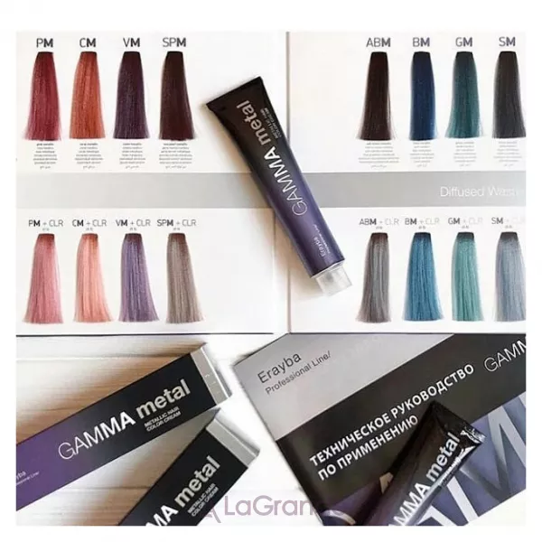 Erayba Gamma Metal ������� ����-������ ��� �����