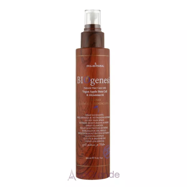 Kleral System Biogenesi Glossy Spray ����� ��� �����