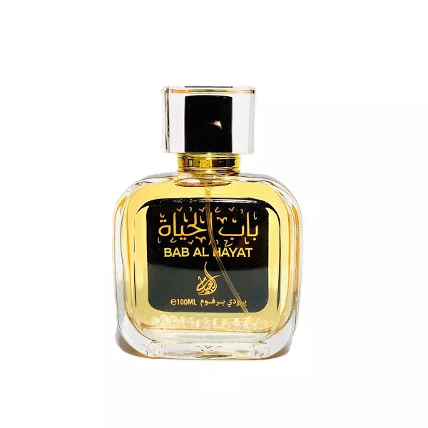 Al Khayam Bab Al Hayat ��������������� ����