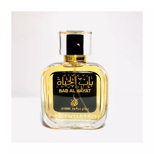 Al Khayam Bab Al Hayat ��������������� ����