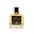 Al Khayam Bab Al Hayat ��������������� ����