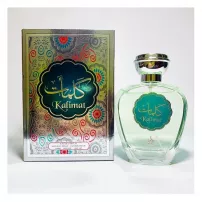 Al Khayam Kalimat ��������������� ����