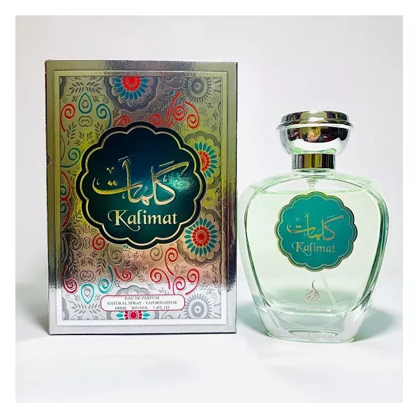 Al Khayam Kalimat ��������������� ����
