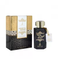 Al Khayam Zafron Asrar Al Banat ��������������� ����
