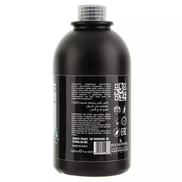 Kleral System Brizzolina Shampoo ������� ��� ������� ��������