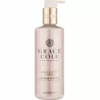 Grace Cole Vanilla Blush & Peony Cleansing Hand Wash г   ,   