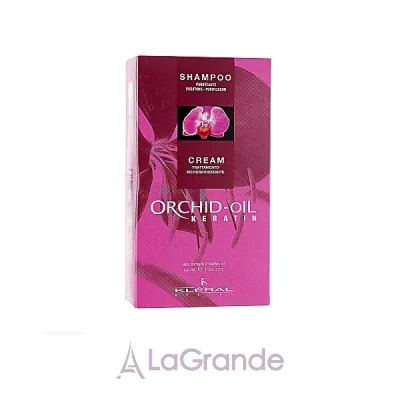 Kleral System Orchid Oil Line Keratin Kit  ( 150 +  150)