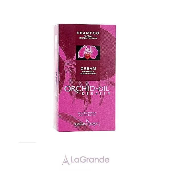 Kleral System Orchid Oil Line Keratin Kit ���� (������� 150�� + ����� 150��)