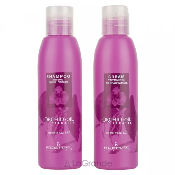 Kleral System Orchid Oil Line Keratin Kit ���� (������� 150�� + ����� 150��)