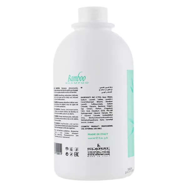 Kleral System Specific Bamboo Shampoo ������� � ���������� �������