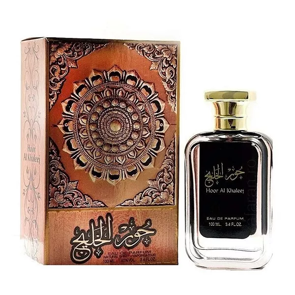 Ard Al Zaafaran  Hoor Al Khaleej ����������� ����
