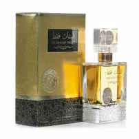 Ard Al Zaafaran Lil Banat Al Faqat ��������������� ����