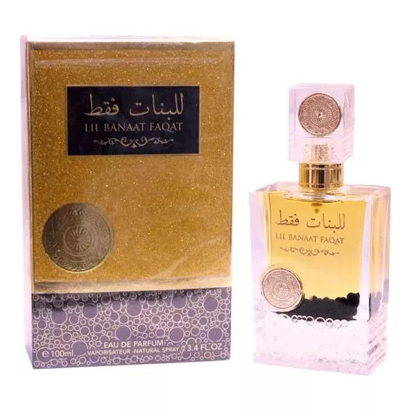 Ard Al Zaafaran Lil Banat Al Faqat ����������� ����