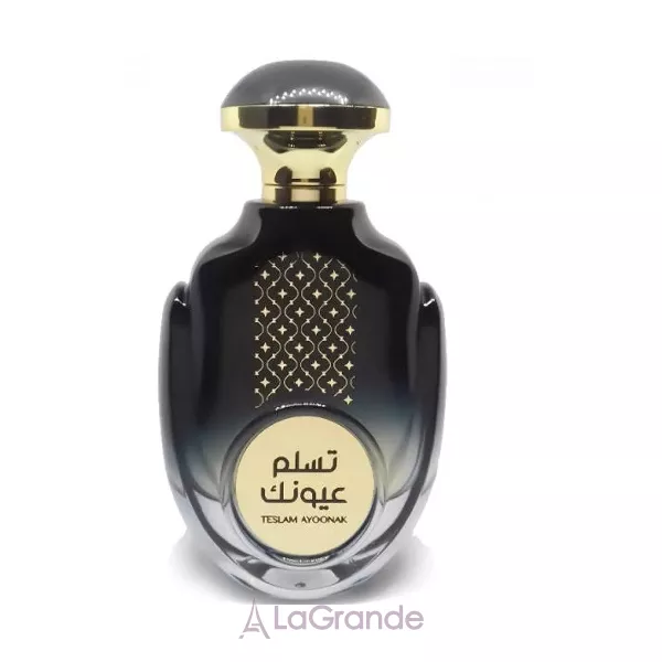 Ard Al Zaafaran Teslam Ayoonak ��������������� ����