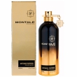 Montale Intense Pepper 2ml