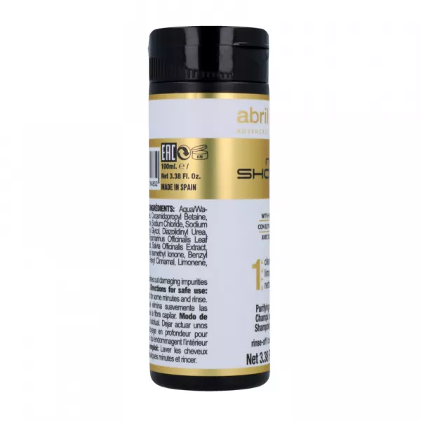 Abril et Nature Nutrition Line Neutral Shampoo �1 ³���������� ������� ��� �������