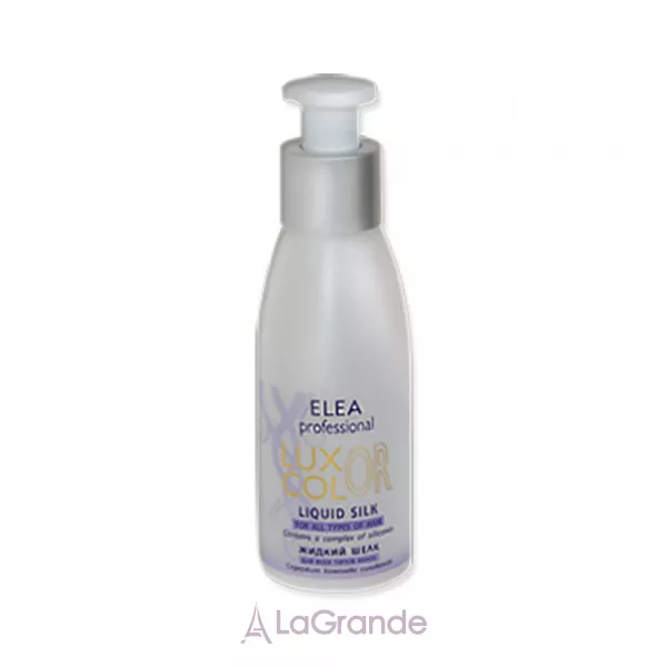 Elea Professional Luxor Color Liquid Silk г���� ���� ��� �������
