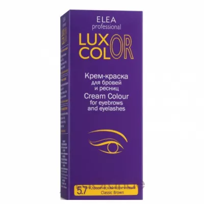 Elea Professional Luxor Color Cream Color For Eyebrows And Eyelashes -    