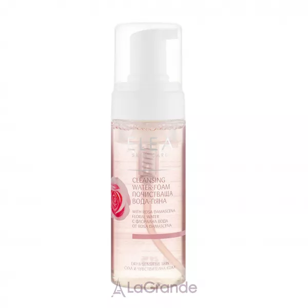 Elea Professional Skin Care Cleansing Water ϳ��� ��� �������� ��� ���� �� ������� ���� �������