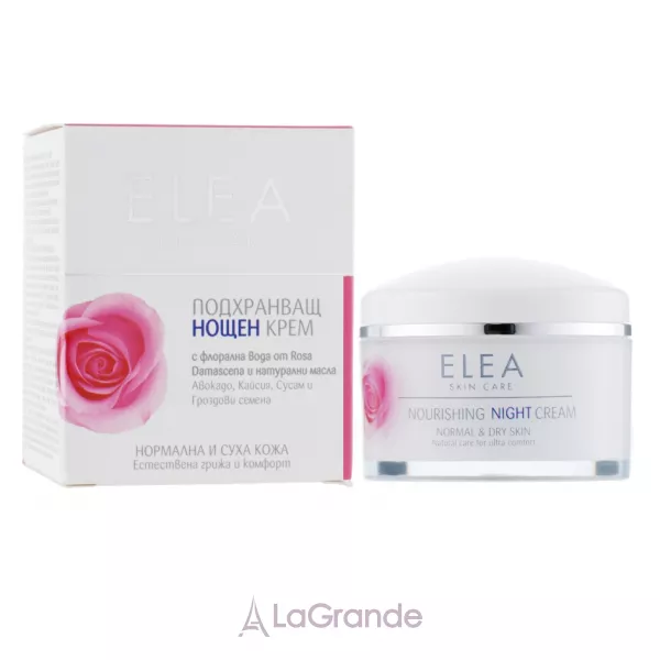 Elea Professional Skin Care Nourishing Cream �������� ������ ���� ��� ��������� �� ���� ����