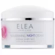 Elea Professional Skin Care Nourishing Cream        