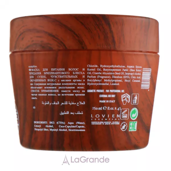 Lovien Essential  Argan & Shea Butter Ultra Shine Cream ����� ��� �������� ������� �� ������� ������ � ����� ������ �� ��