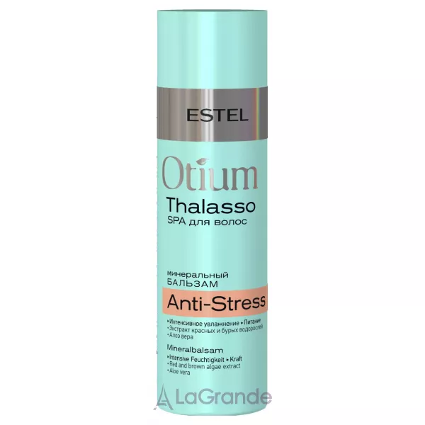 Estel Professional Otium Thalasso Mineralbalsam Anti-Stress ̳��������� ������� ��� �������, ����-�����
