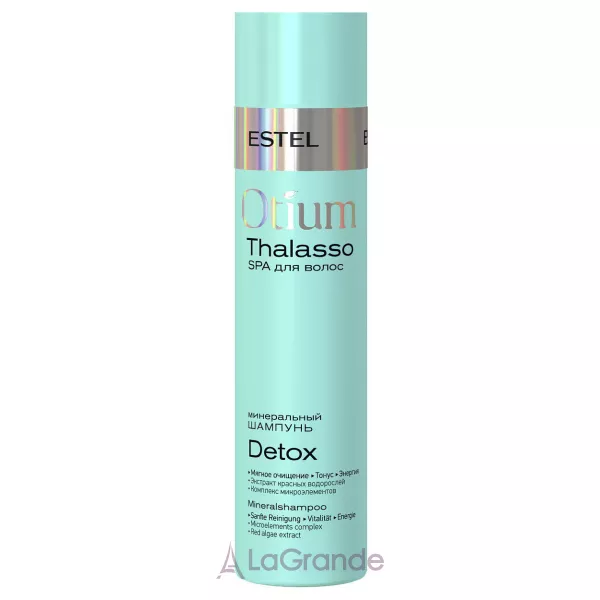 Estel Professional Otium Thalasso Mineral Shampoo Detox ̳��������� ������� ��� �������, ������