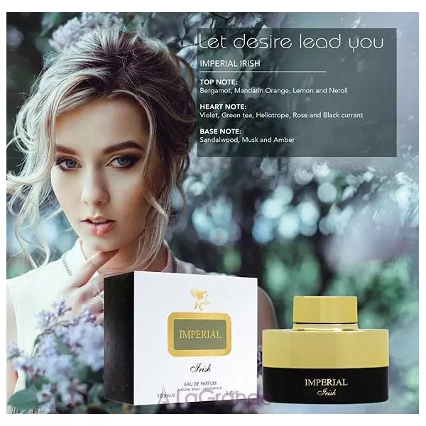 Arqus Imperial Irish ��������������� ����