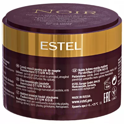 Estel Professional Otium Noir Cream Mask ͳ -   