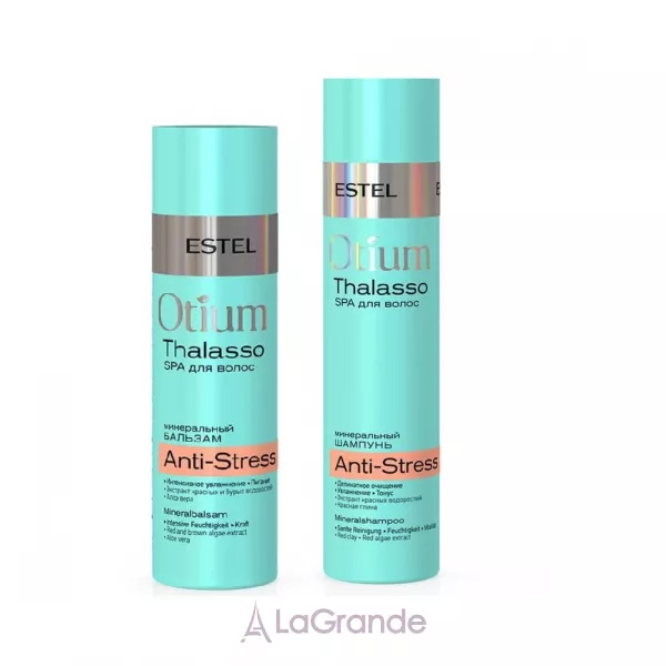 Estel Professional Otium Thalasso Anti-Stress Set ���� (������� ����-����� + ������� ��� ������� ����-�����)