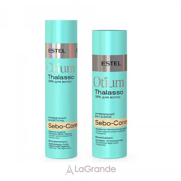 Estel Professional Otium Thalasso Sebo-Control Set ���� (������� �������������� + ������� ��� �������)