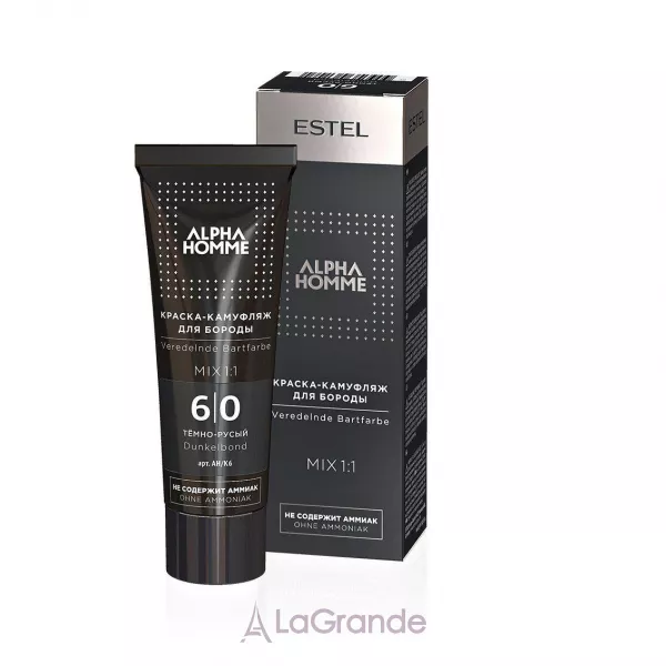 Estel Professional Alpha Homme Beard Color �����-�������� ��� ������